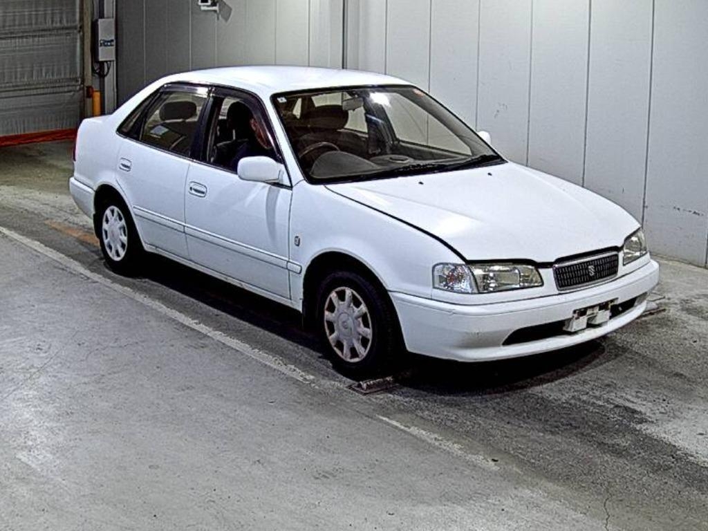 Jap Express
